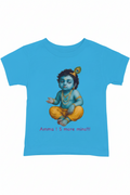janmashtami tshirts