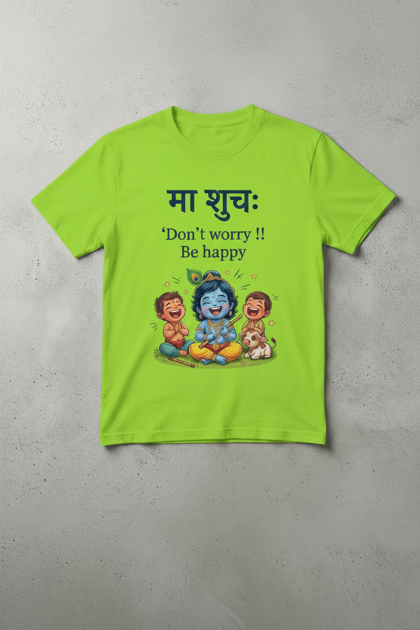 Maa shucha_Krishna Janmashtami special tshirts for kids
