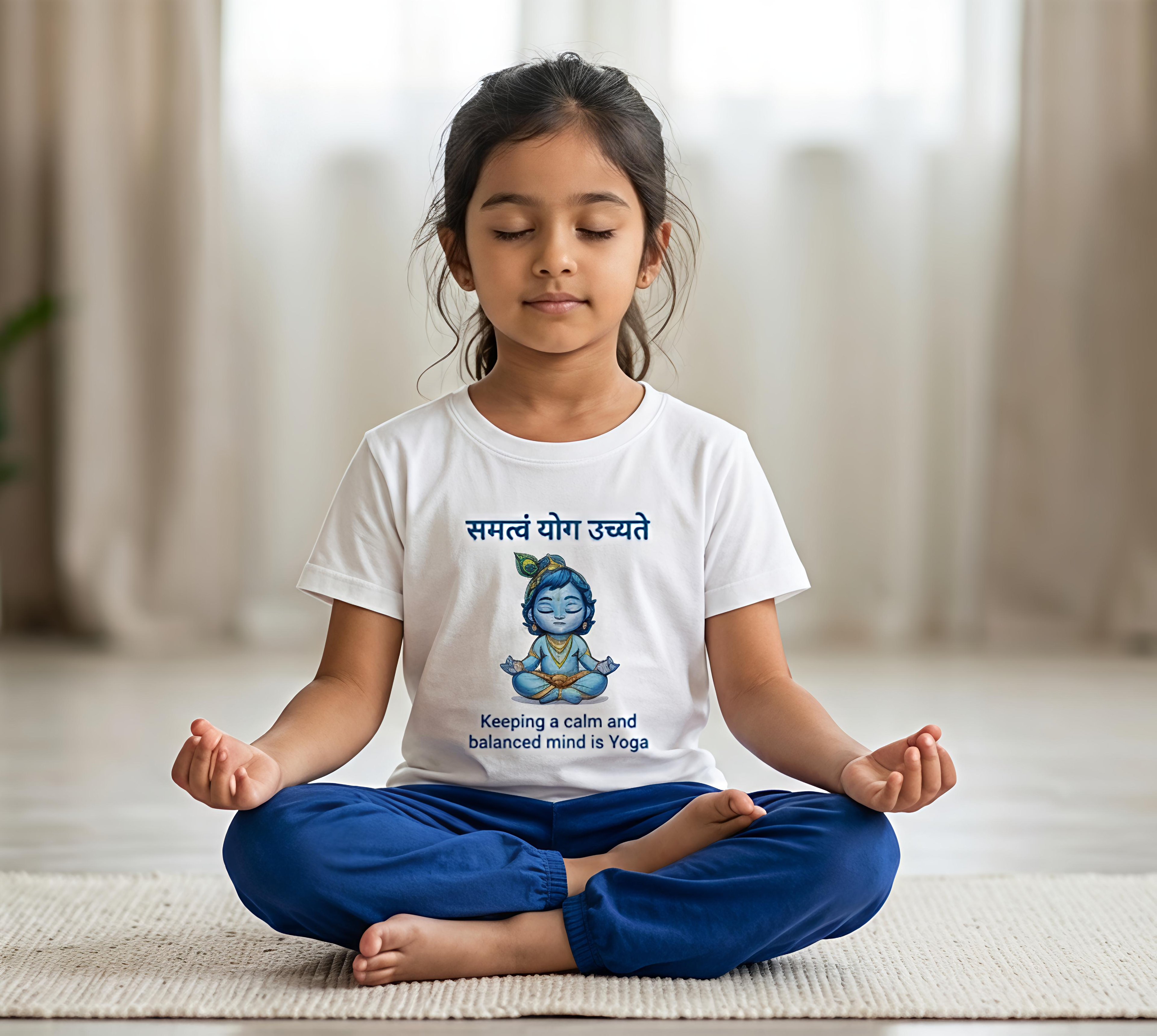 Samatvam yoga uchyate