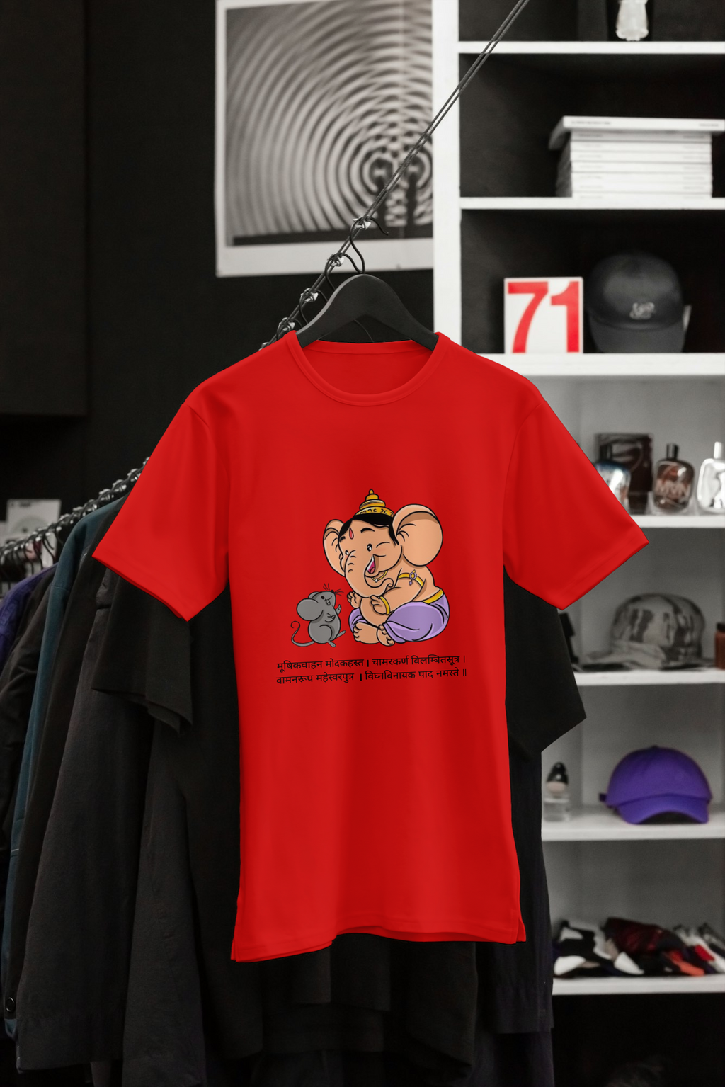 Mooshika vahana Ganesh chaturthi tshirt for kids