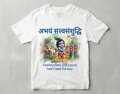 Be fearless_Krishna Janmashtami special tshirts for kids