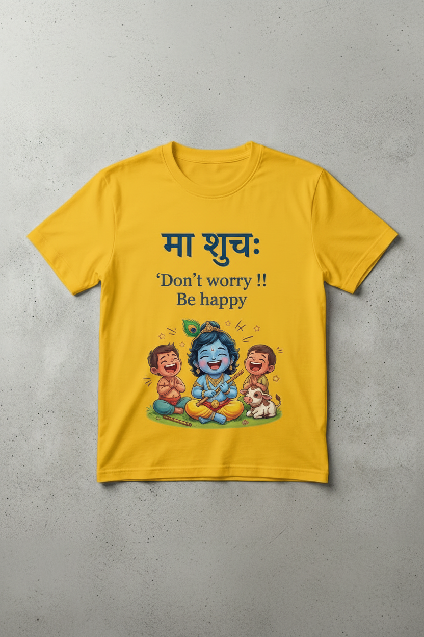 Maa shucha_Krishna Janmashtami special tshirts for kids