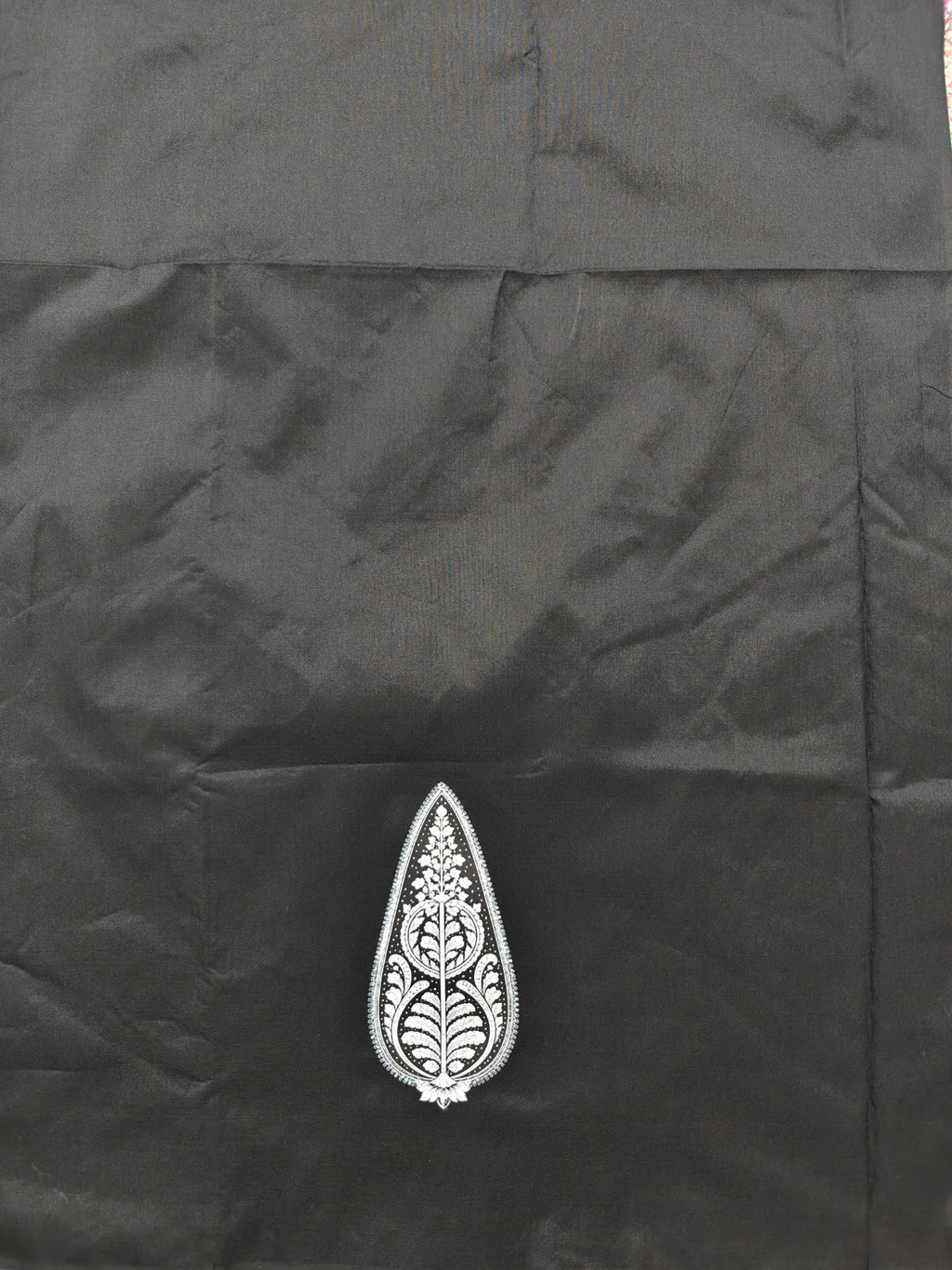 Suryakanti