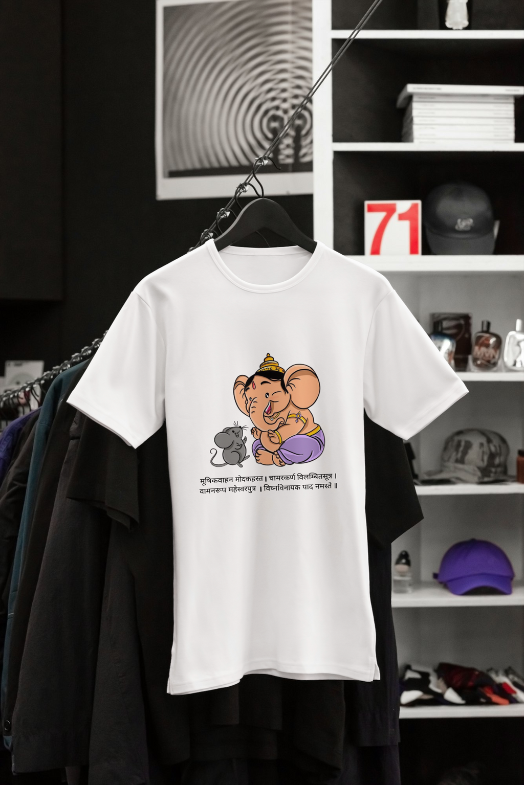 Mooshika vahana Ganesh chaturthi tshirt for kids