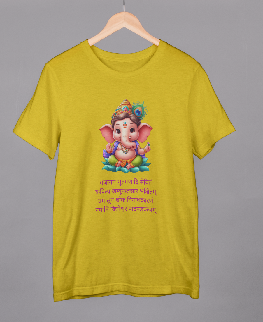 Ganesh Chaturthi special tshirts for kids
