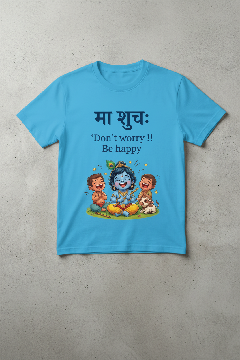 Maa shucha_Krishna Janmashtami special tshirts for kids
