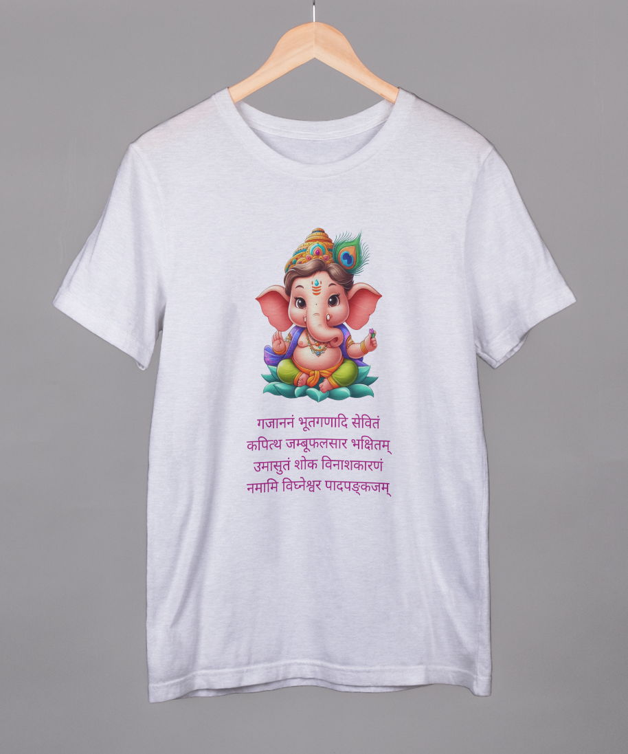 Ganesh Chaturthi special tshirts for kids