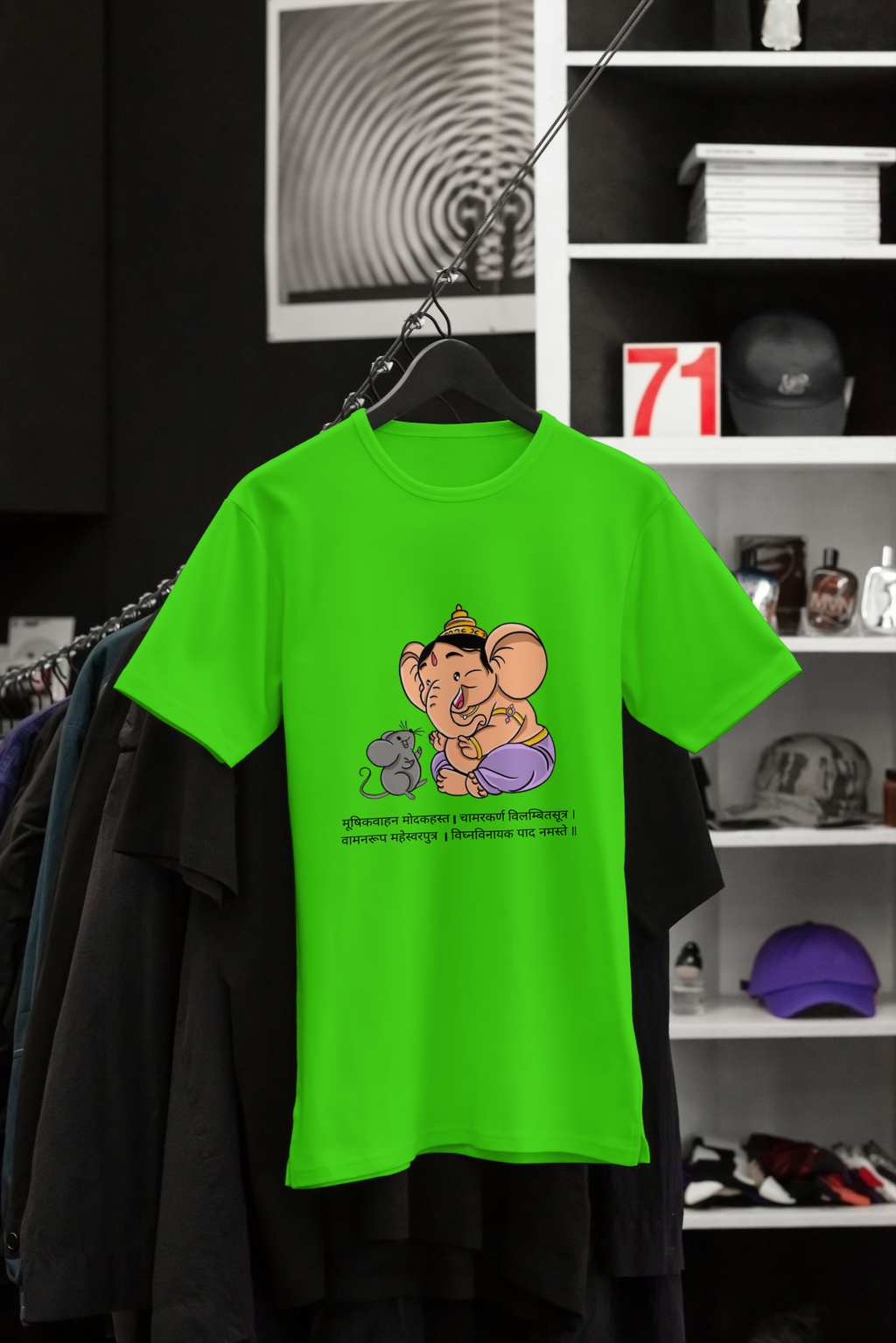 Mooshika vahana Ganesh chaturthi tshirt for kids